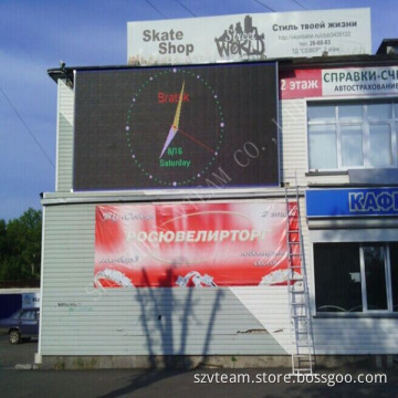 High Brightness LED Color Display for Outdoor Time Display (P10mm)